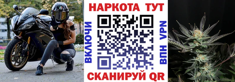 Где купить наркотики Мантурово АМФ  APVP  Гашиш  Меф мяу мяу  Кокаин 