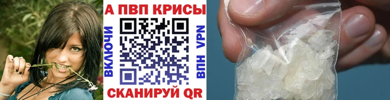 Альфа ПВП СК  Мантурово 