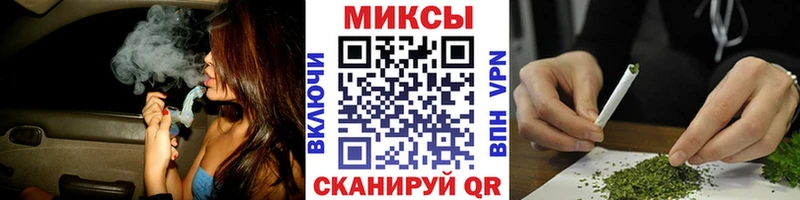 Бутират BDO  дарнет шоп  Мантурово 