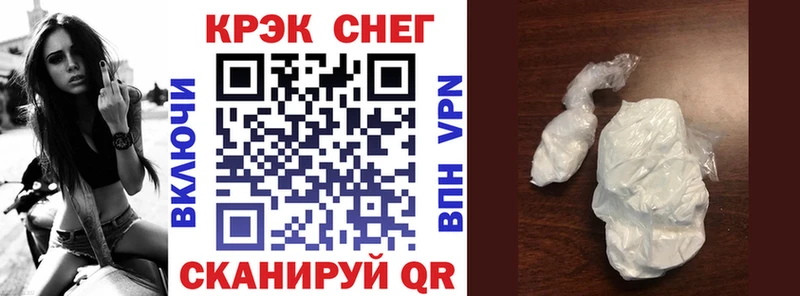 КОКАИН Перу Мантурово