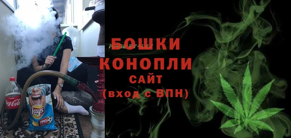 наркотики Володарск