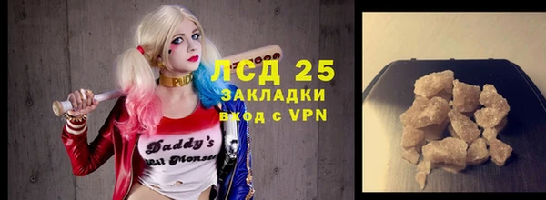метадон Вязьма