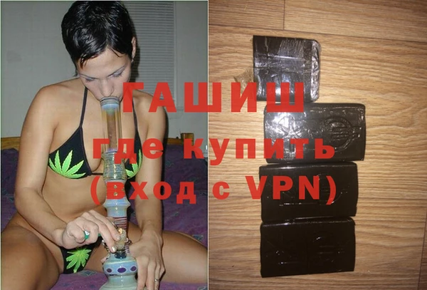 ПСИЛОЦИБИНОВЫЕ ГРИБЫ Вяземский