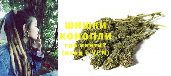 эйфоретик Волоколамск
