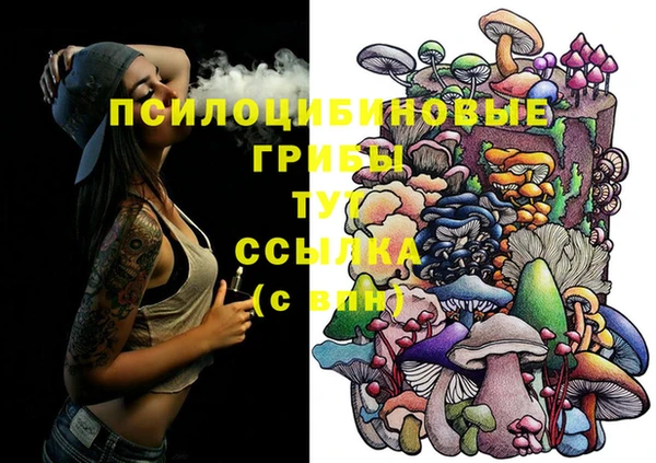 каннабис Липки