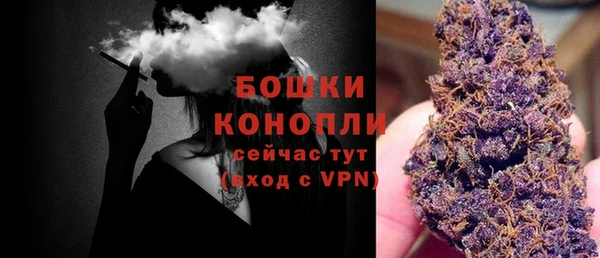 наркотики Володарск