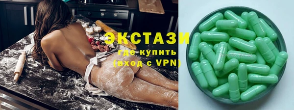 каннабис Липки
