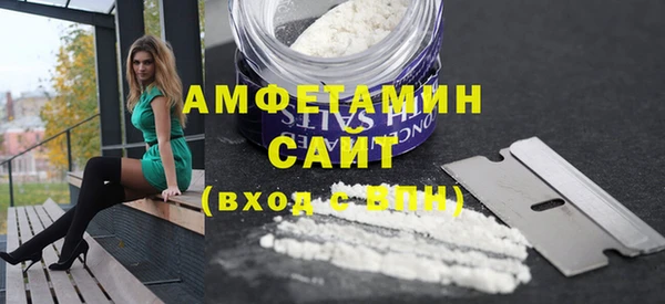 jwh Магадан