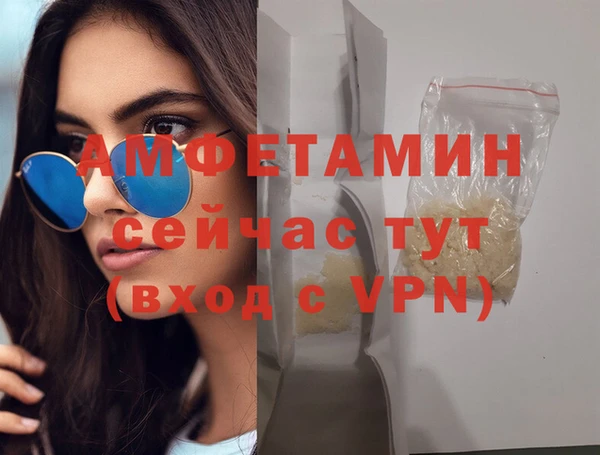 метадон Вязьма