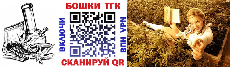 kraken как войти  что такое наркотик  Мантурово  МАРИХУАНА конопля 